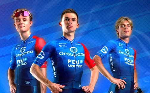 グルパマFDJユナイテッド 新チームキット公開 | Wilier Japan